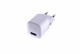 FRESH'N REBEL FRESH'N R Mini Charger USB-A - 2WC12DL