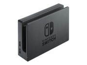 Nintendo Switch - Stationsset [NSW]
