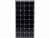 Bild 3 WATTSTUNDE Solarpanel WS125SPS Daylight 125 W, Solarpanel Leistung