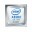 Immagine 0 Hewlett-Packard HPE CPU DL360 Xeon Silver