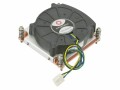 Supermicro Kühler SNK-P0049A4, Kühlungstyp: Aktiv, Prozessorsockel