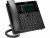 Image 5 Poly VVX 450 - OBi Edition - VoIP phone