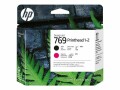 HP Inc. 769 BLACK MAGENTA 1-2 DESIGNJET PRINTHEAD MSD NS SUPL
