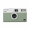 Bild 10 Kodak Analogkamera Ektar H35 Grün