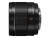 Bild 5 Panasonic Festbrennweite Leica DG Summilux 9mm / f1.7 ASPH