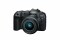 Bild 1 Canon Kamera EOS R8 Body & RF 24-50mm 4.5-6.3 IS STM * Canon 3 Jahre Premium Garantie *