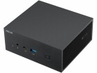 Asus Barebone PN63-BS7020MDS1 i7-11370H, Kühlungstyp: Aktiv
