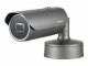 Hanwha Vision Netzwerkkamera XNO-6120, Bauform Kamera: Bullet, Typ