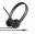 Image 1 Lenovo - Stereo Analog Headset