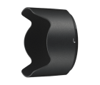 Nikon Gegenlichtblende HB-74