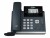 Image 3 Yealink SIP-T42U - VoIP phone with caller ID