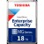 Bild 0 Toshiba Harddisk Enterprice Capacity MG09 3.5" SATA 18 TB