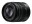 Bild 3 Panasonic Zoomobjektiv Lumix G 45-150mm F/4.0-5.6 OIS MFT