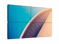 Philips 55" X-line, FHD, 4K Tiling, Colour Pro, daisy