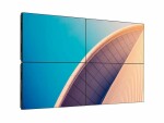 Philips 55BDL3105X - X-Line LED-backlit LCD video wall