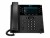 Image 1 Poly VVX - 450 Business IP Phone