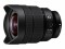 Bild 1 Sony Ultraweitwinkel-Zoomobjektiv FE 12-24mm F4.0 G