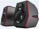 Bild 3 Edifier PC-Lautsprecher G5000, Audiokanäle: Stereo, Detailfarbe