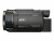 Bild 6 Sony Videokamera FDR-AX53, Widerstandsfähigkeit: Keine Angabe