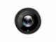 Bild 4 Yealink UVC30 USB Desktop Webcam 4K/UHD 30fps, Auflösung: 4K