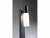 Bild 1 Paulmann Sockelleuchte LED Tralia E27, 10W, Anthrazit, Dimmbar