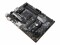 Bild 11 Asus Mainboard PRIME B450-PLUS, Arbeitsspeicher Bauform: DIMM