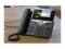 Bild 5 Cisco Tischtelefon 8811 Schwarz, SIP-Konten: ×, PoE: Ja