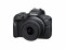 Bild 0 Canon Kamera EOS R100 Body & RF-S 18-45mm IS STM schwarz