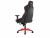 Bild 1 AKRacing Gaming-Stuhl Master PRO Rot, Lenkradhalterung: Nein