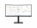 Lenovo Monitor ThinkVision T34w-30, Bildschirmdiagonale: 34 "