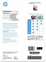 Hewlett-Packard HP Professional FSC Paper A4 7MV80A Laser Matte 200g