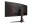 Bild 20 AOC Monitor CU34G2X/BK, Bildschirmdiagonale: 34 ", Auflösung