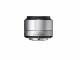 SIGMA Festbrennweite 19mm F/2.8 DN – MFT, Objektivtyp: Standard