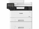 Canon i-SENSYS MF455dw CH DIN A4,Las.SW,4in1,Duplex,WiFi,SP