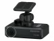 Kenwood Dashcam DRV-N520, Touchscreen: Nein, GPS: Nein