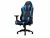 Bild 6 AKRacing Gaming-Stuhl EX-SE Blau/Schwarz, Lenkradhalterung: Nein
