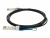 Bild 6 OEM/Compatible Intel Compatible Direct Attach Copper Twinax Cable 10G