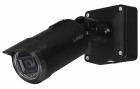 i-Pro Panasonic Netzwerkkamera WV-S1536LN-B, Bauform Kamera