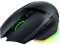 Bild 0 Razer Gaming-Maus Basilisk V3 Pro Schwarz, Maus Features