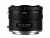 Bild 5 Laowa Objektiv-Konverter MSC Nikon F ? Nikon Z, Kompatible