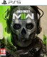 Call of Duty: Modern Warfare II [PS5] (D)
