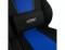 Bild 0 Nitro Concepts Gaming-Stuhl E250 Blau/Schwarz, Lenkradhalterung: Nein