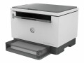 HP Inc. HP LaserJet Tank MFP 2604dw - Multifunktionsdrucker - s/w