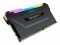 Bild 11 Corsair DDR4-RAM Vengeance RGB PRO Black iCUE 3600 MHz