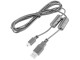 Canon Ersatz USB-Kabel, IFC-200U, für EOS