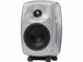 Genelec Regallautsprecher G Three ? 50 Watt, Aluminium Raw