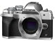 Immagine 0 OM-System Fotokamera E-M10 Mark IV Body Silber, Bildsensortyp: MOS