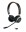 Bild 6 Jabra Headset Evolve 65SE Duo MS, Microsoft Zertifizierung