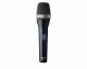 AKG Mikrofon C7, Typ: Einzelmikrofon, Bauweise