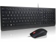 Lenovo KB MICEBO ESSENTIAL KEYBOARDS-WIRED